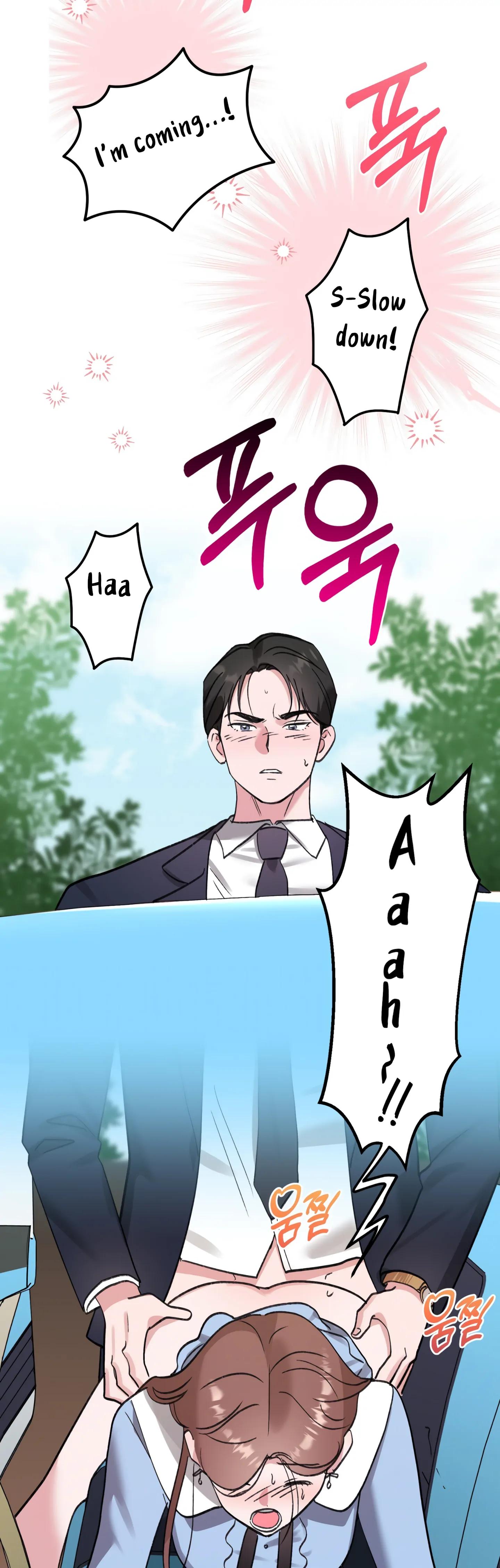 Naughty Pink XX chapter 30 page 9