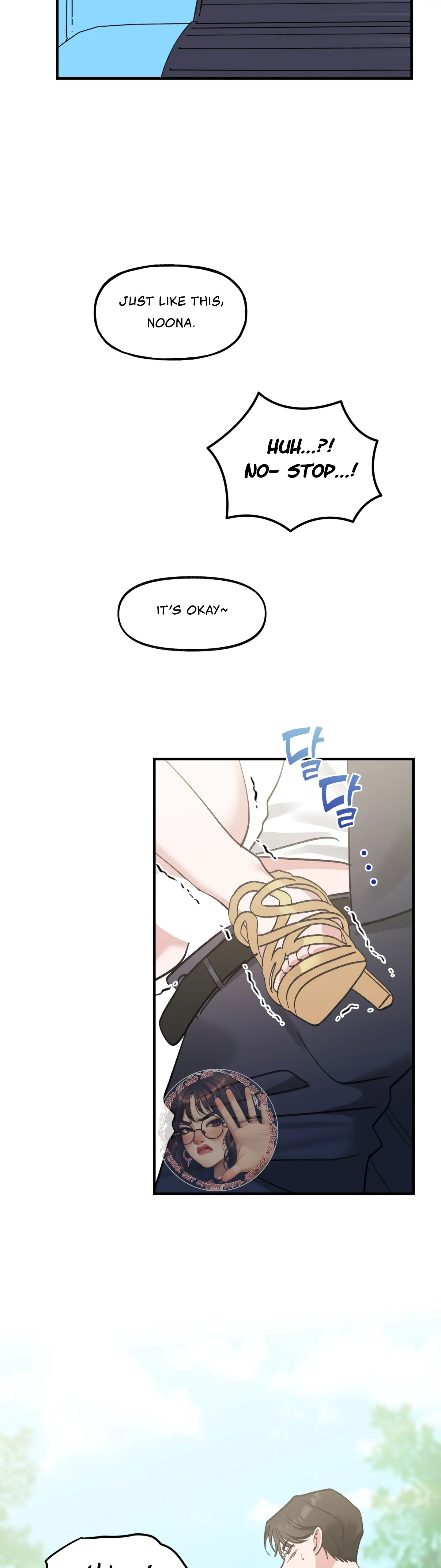 Naughty Pink XX chapter 30 page 13