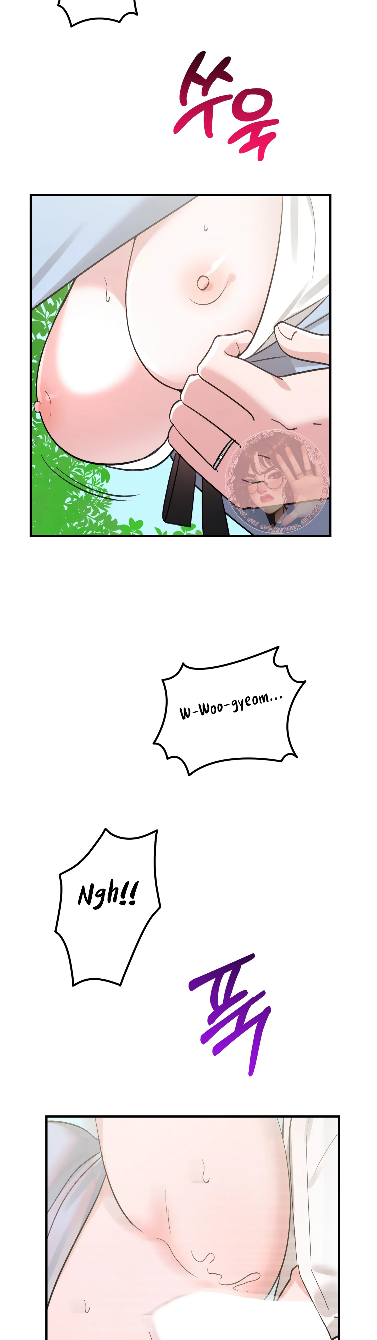 Naughty Pink XX chapter 30 page 17