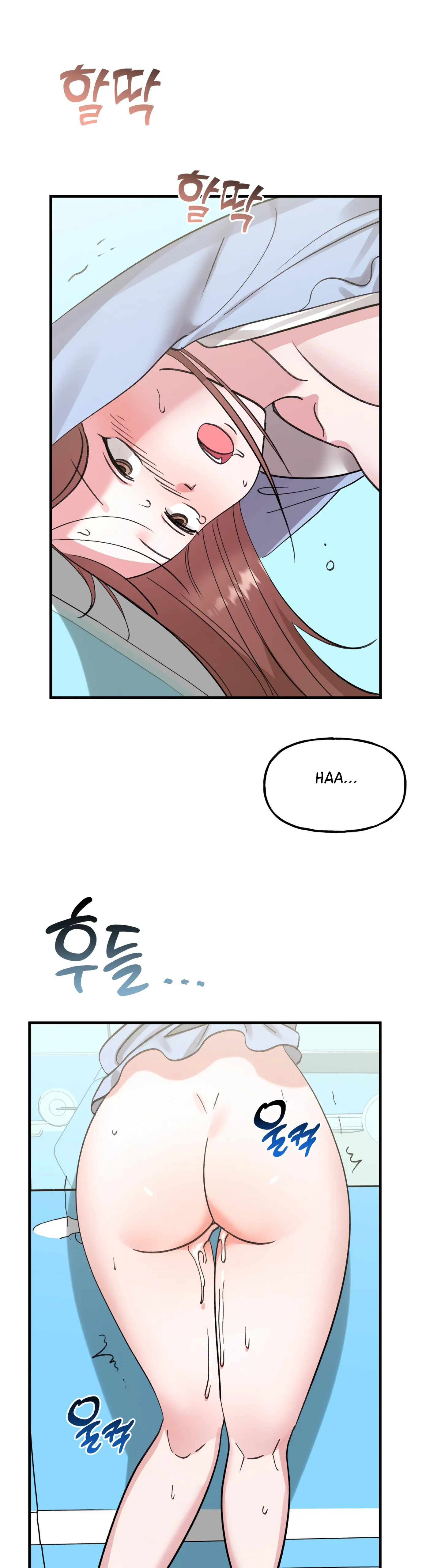 Naughty Pink XX chapter 30 page 22