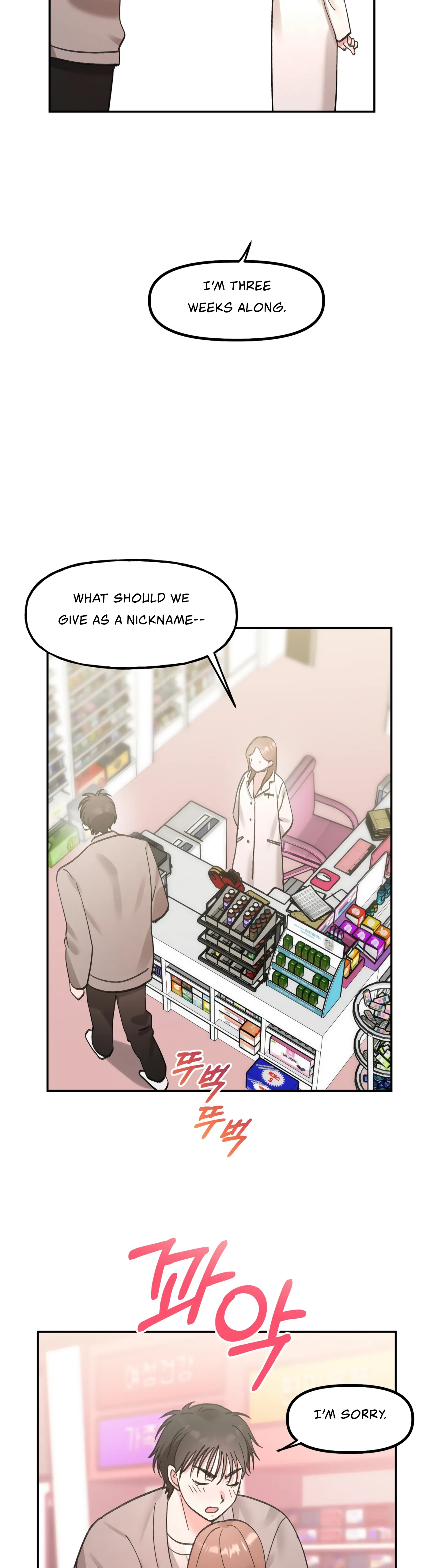 Naughty Pink XX chapter 30 page 41