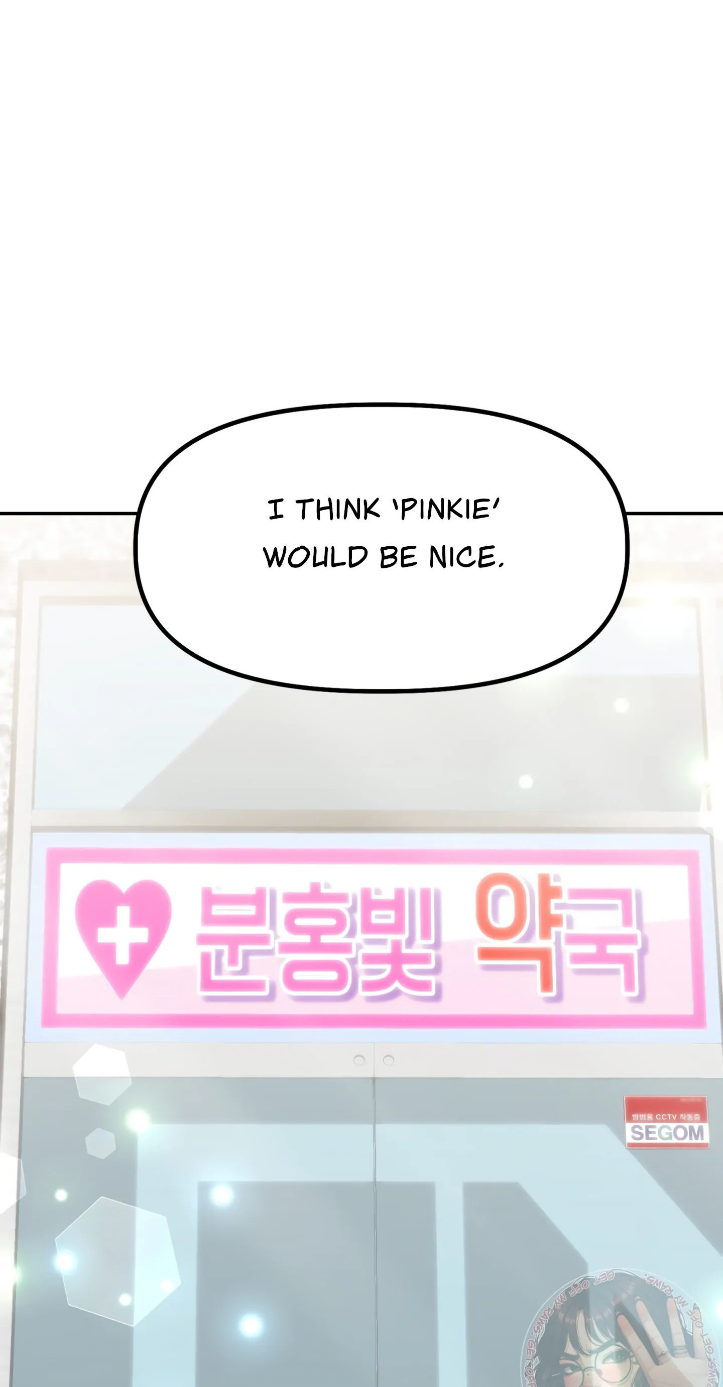 Naughty Pink XX chapter 30 page 45