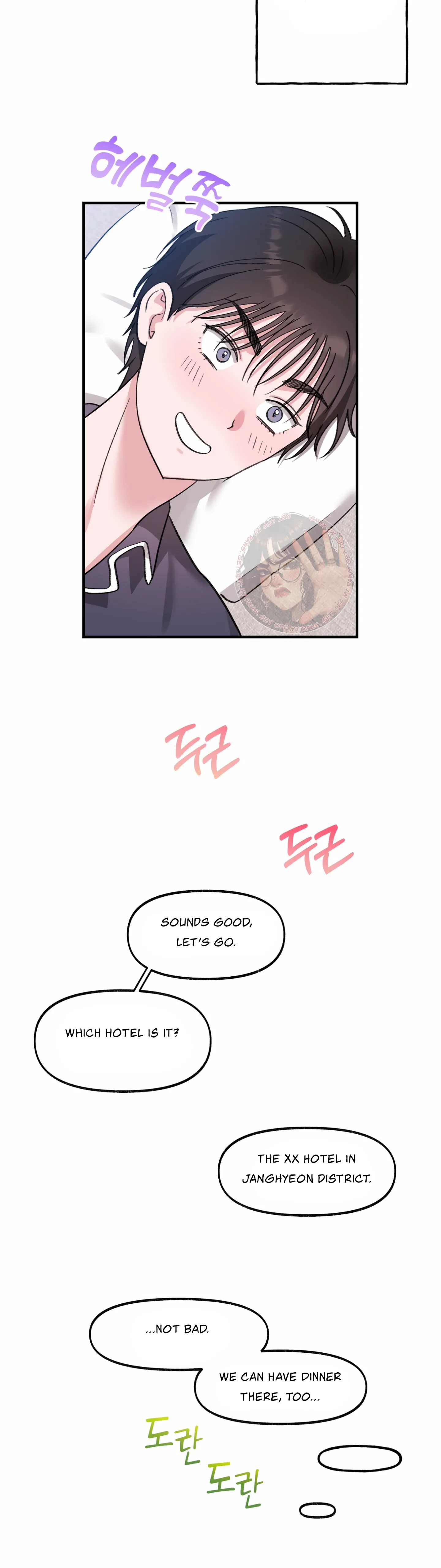Naughty Pink XX chapter 34 page 3