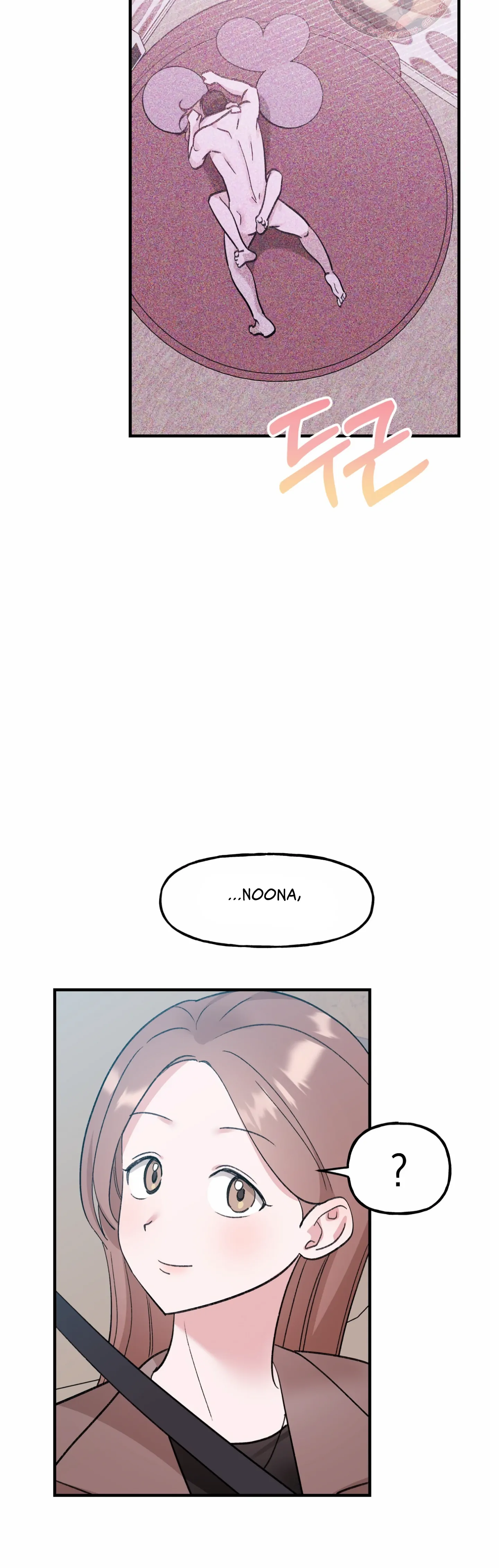 Naughty Pink XX chapter 34 page 10
