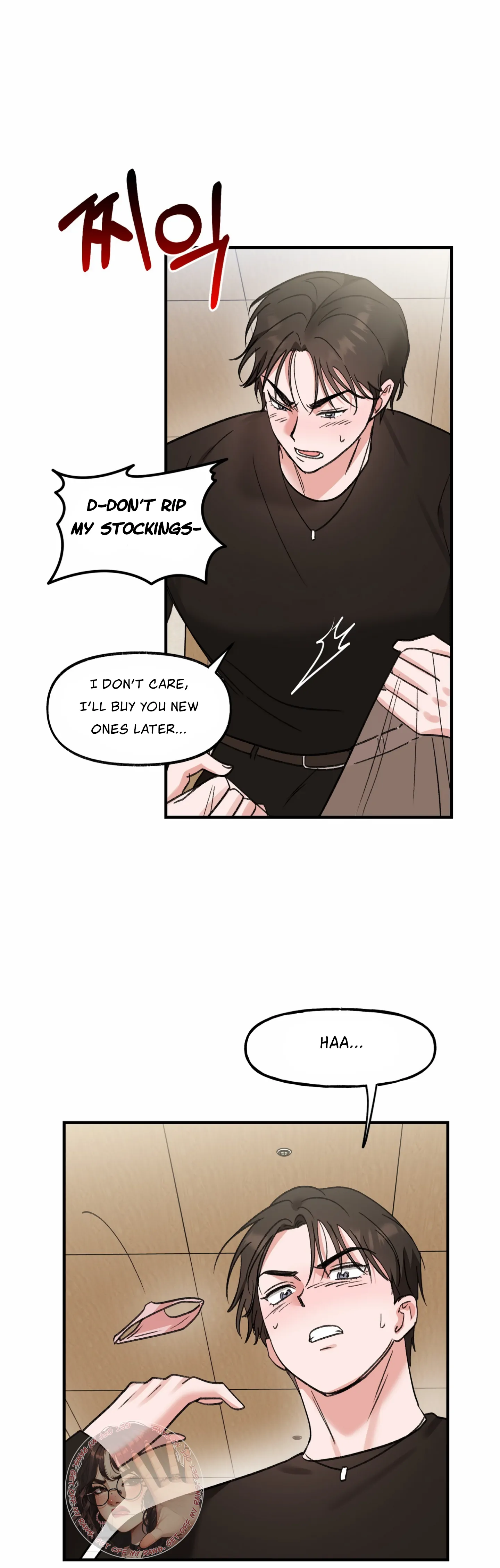 Naughty Pink XX chapter 34 page 20