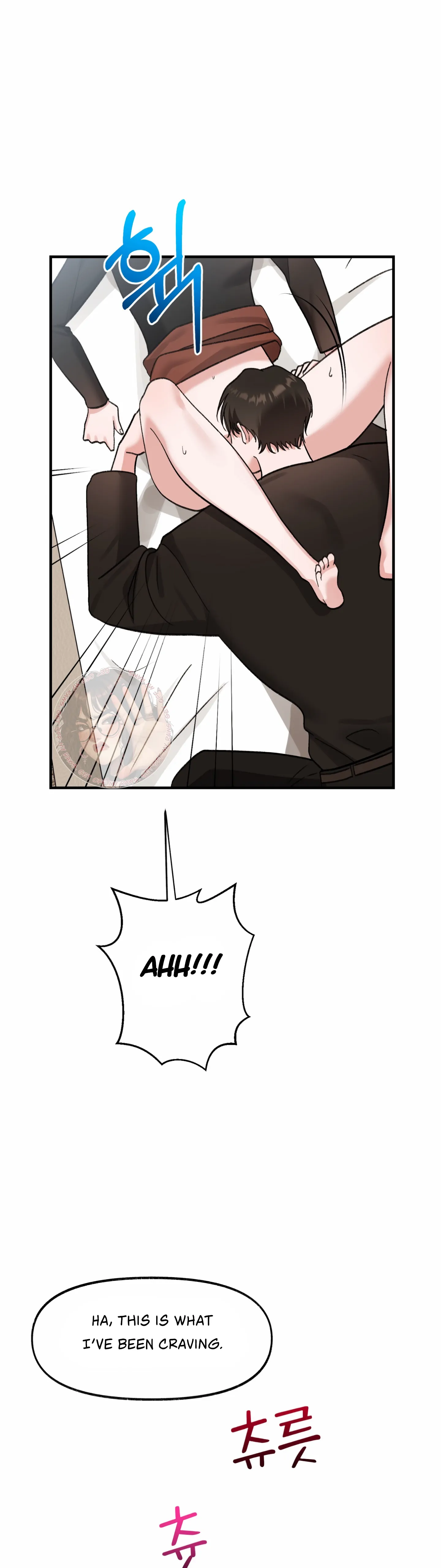 Naughty Pink XX chapter 34 page 22