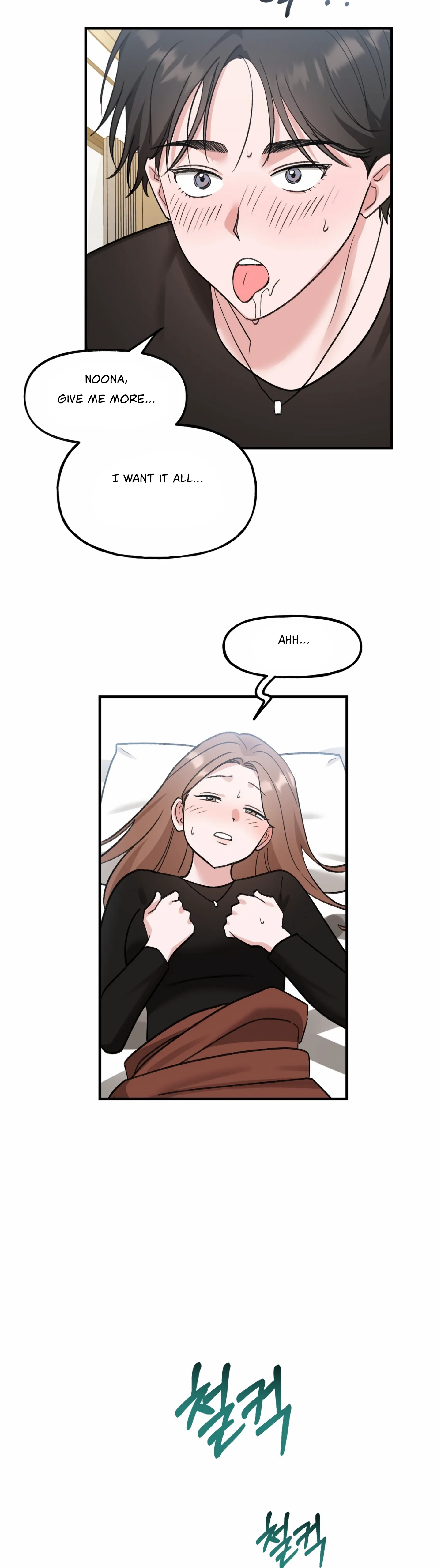 Naughty Pink XX chapter 34 page 25