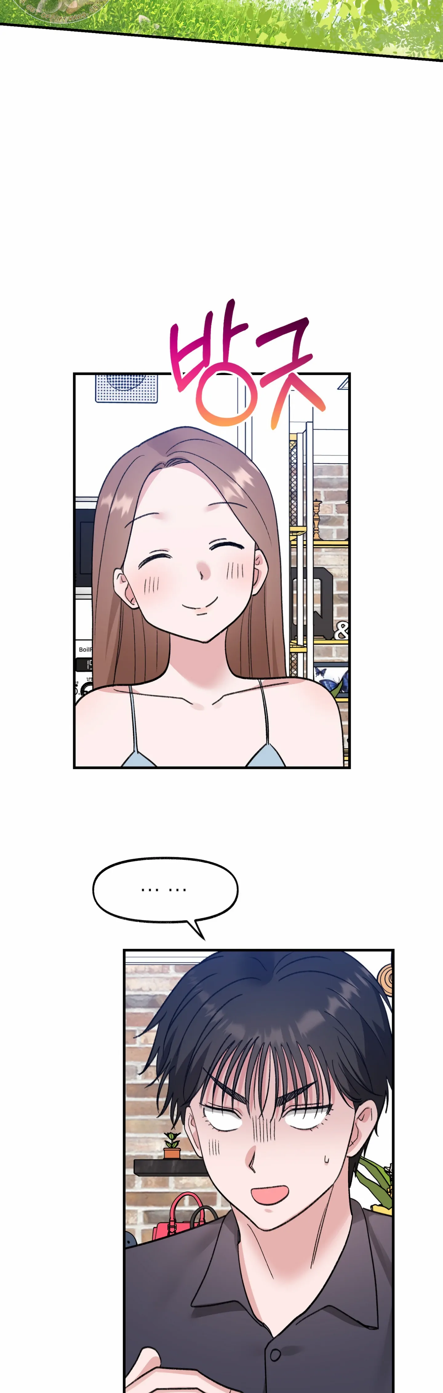 Naughty Pink XX chapter 34 page 39