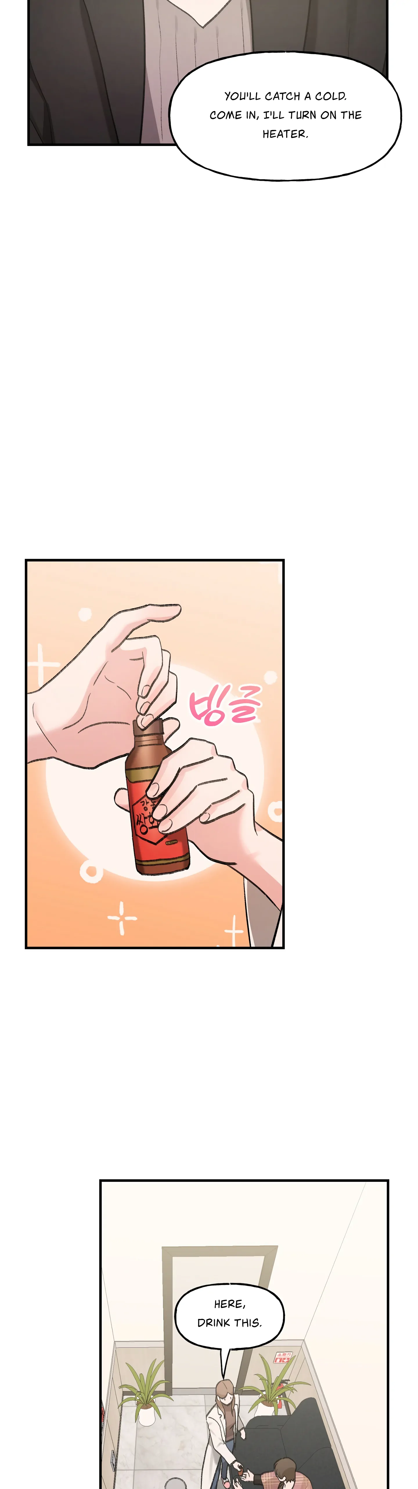 Naughty Pink XX chapter 4.2 page 3