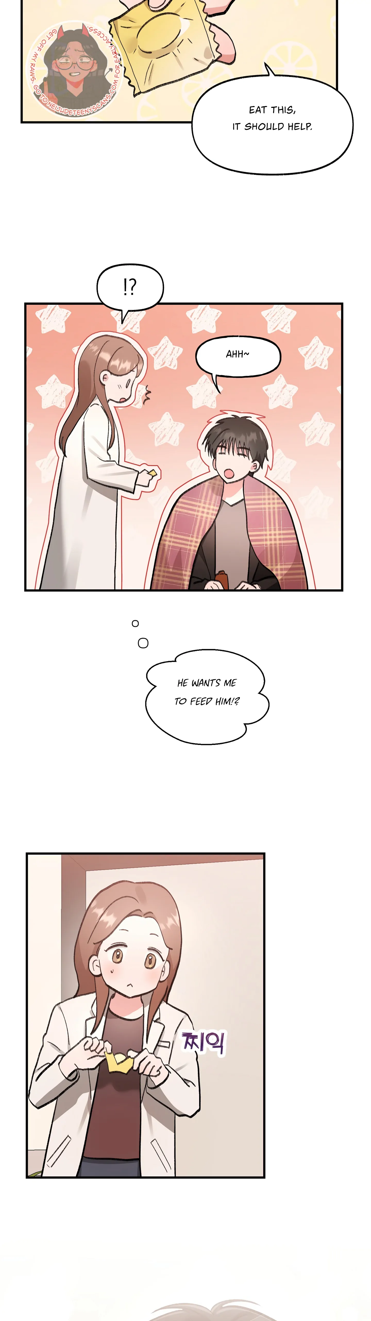 Naughty Pink XX chapter 4.2 page 6