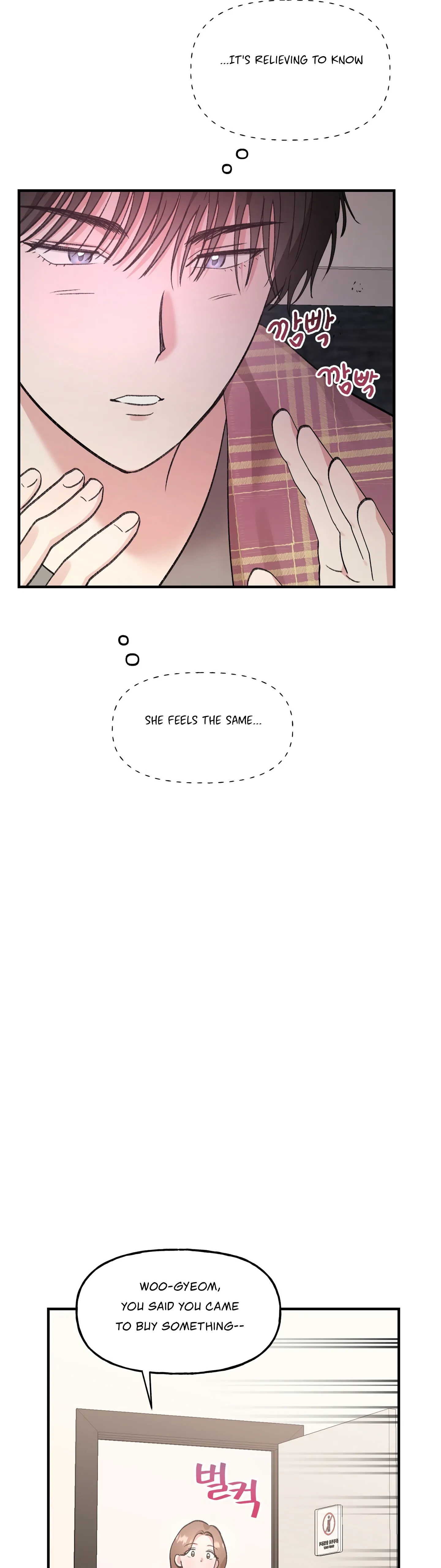 Naughty Pink XX chapter 4.2 page 12