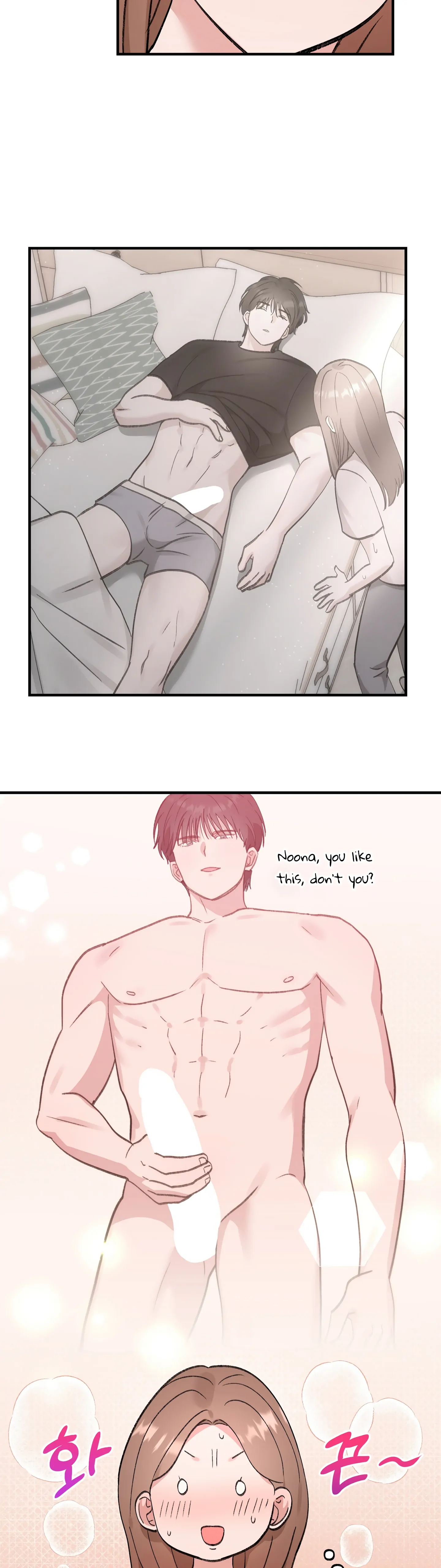 Naughty Pink XX chapter 4.2 page 15