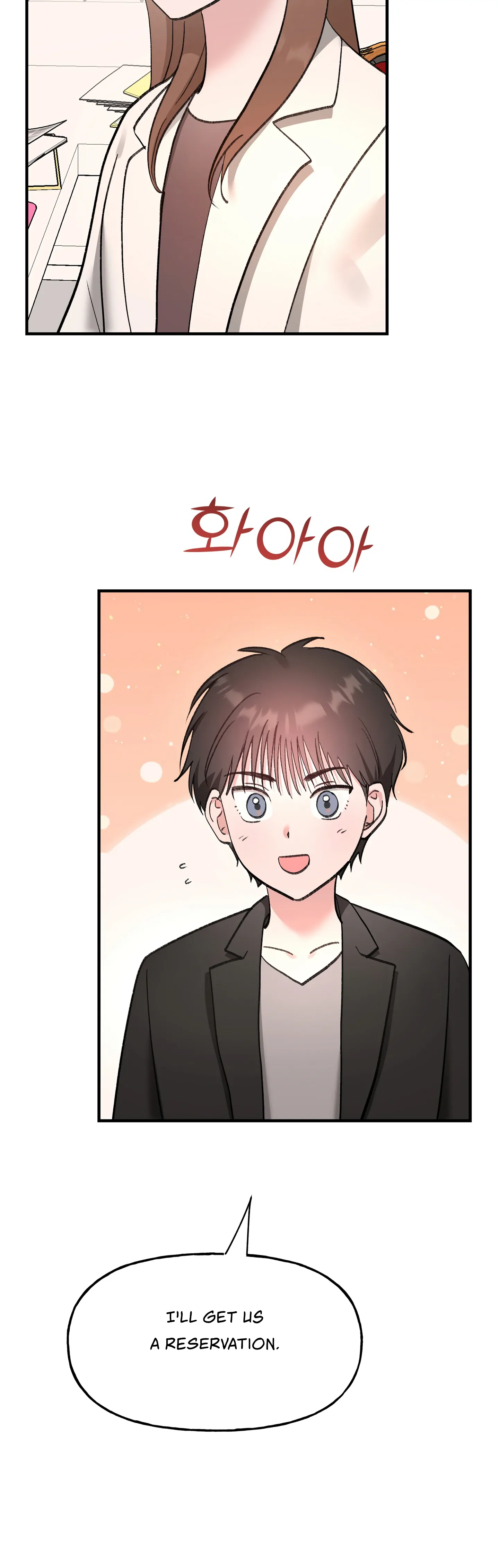 Naughty Pink XX chapter 4.2 page 19