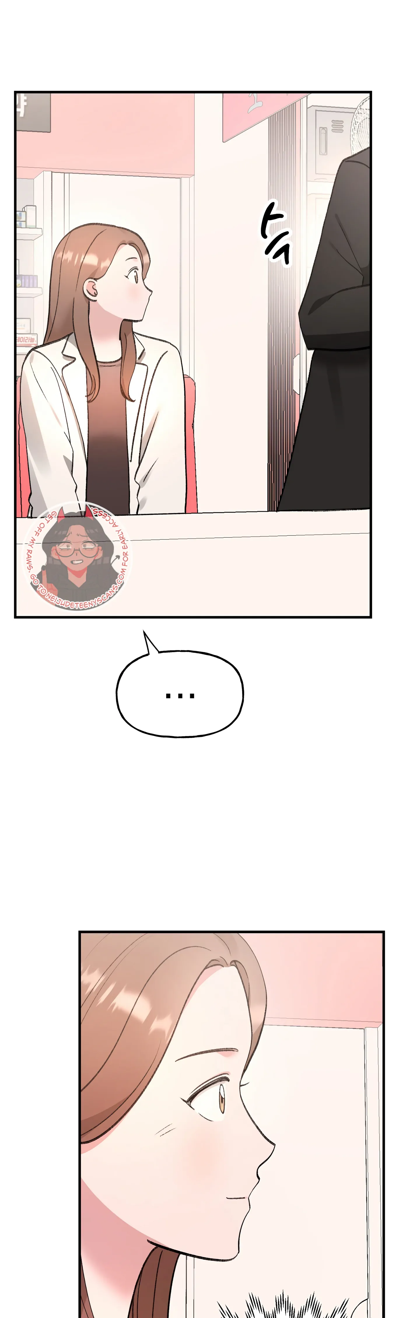 Naughty Pink XX chapter 4.2 page 20