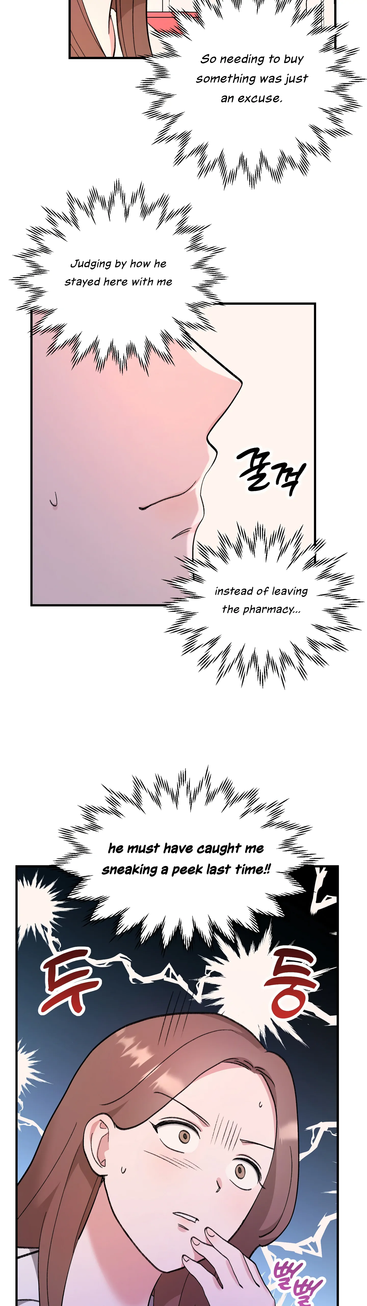 Naughty Pink XX chapter 4.2 page 21