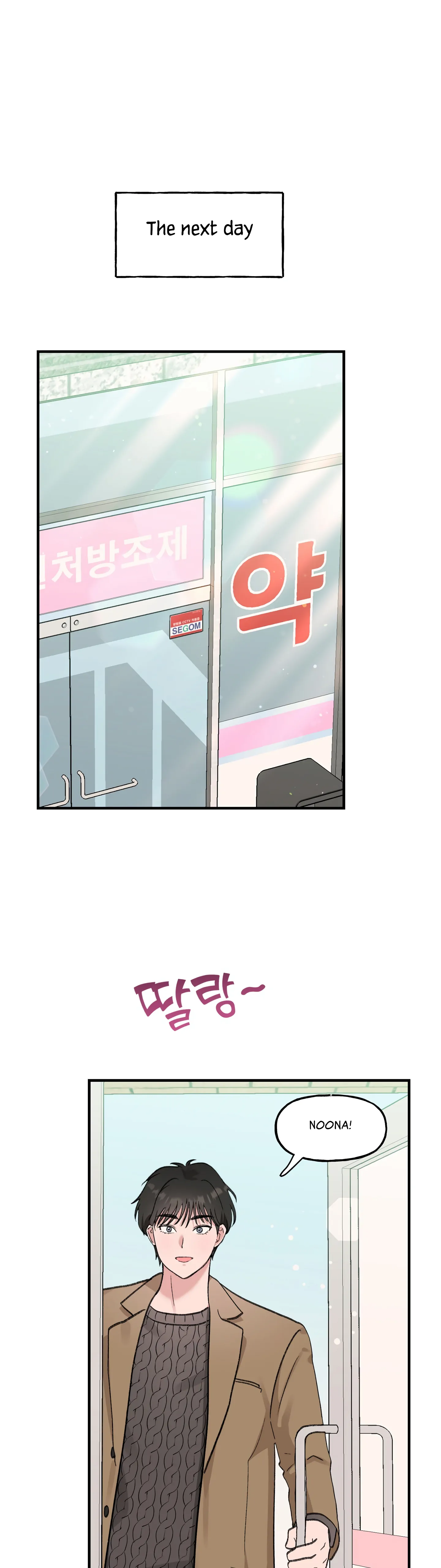 Naughty Pink XX chapter 4.2 page 31