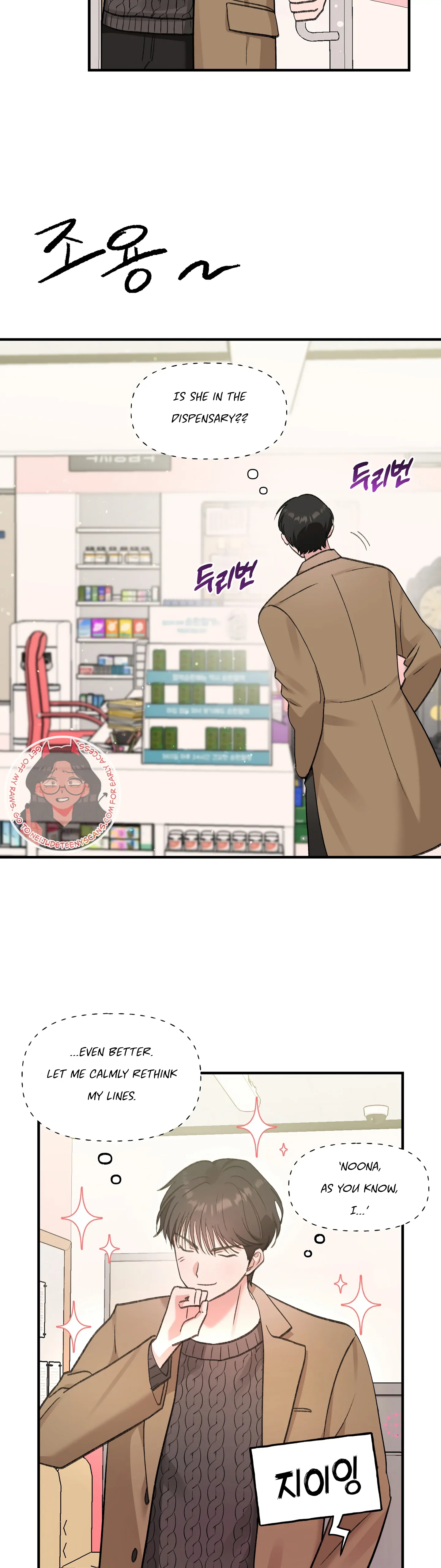 Naughty Pink XX chapter 4.2 page 32