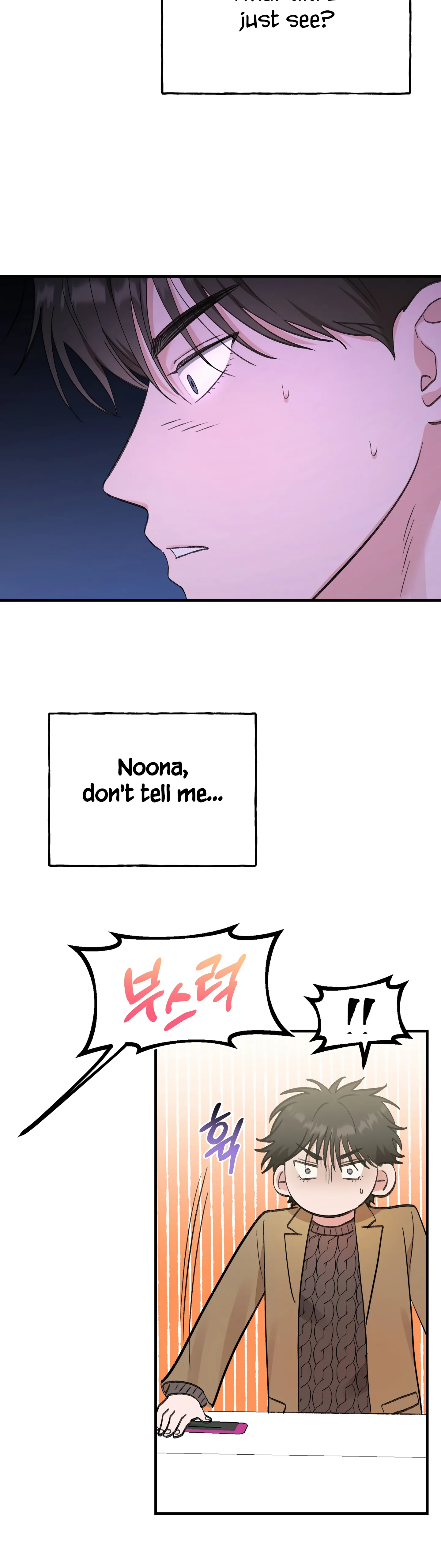 Naughty Pink XX chapter 5.2 page 2
