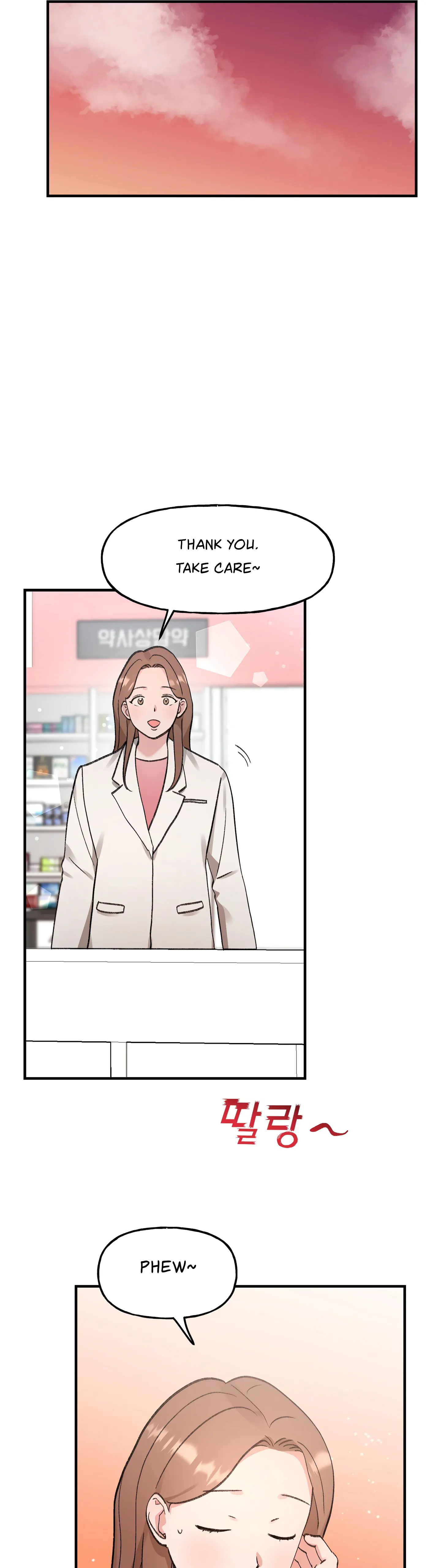 Naughty Pink XX chapter 5.2 page 7
