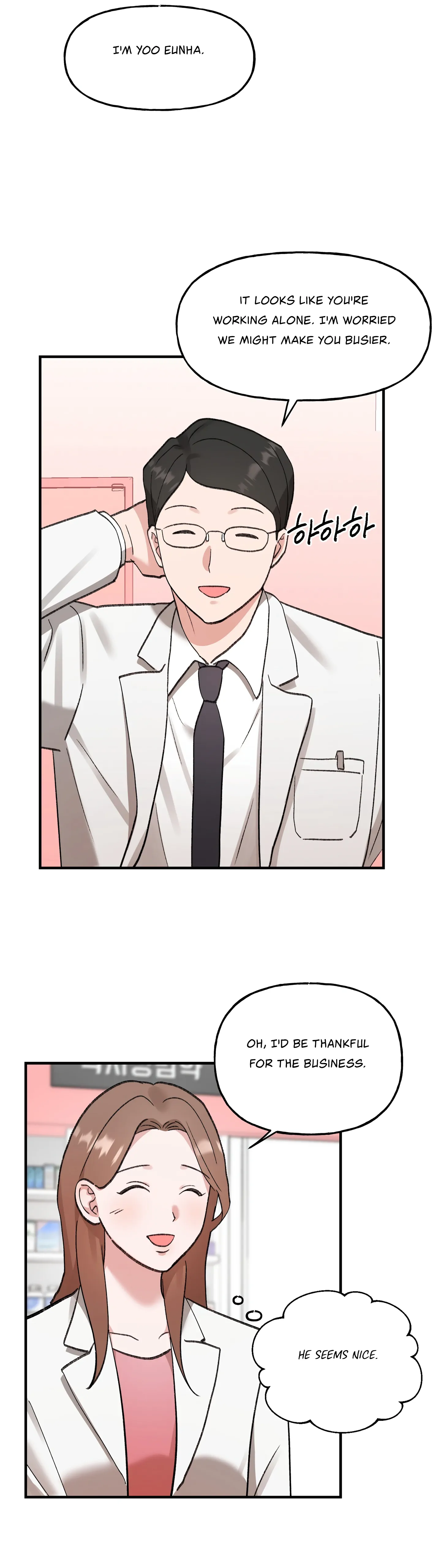 Naughty Pink XX chapter 5.2 page 11