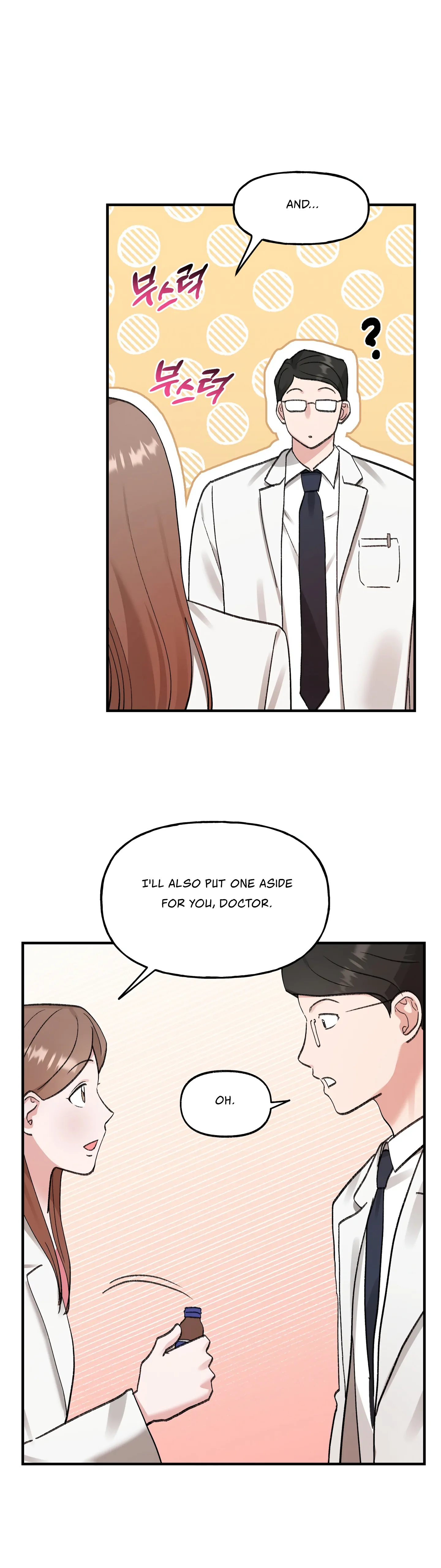 Naughty Pink XX chapter 5.2 page 13