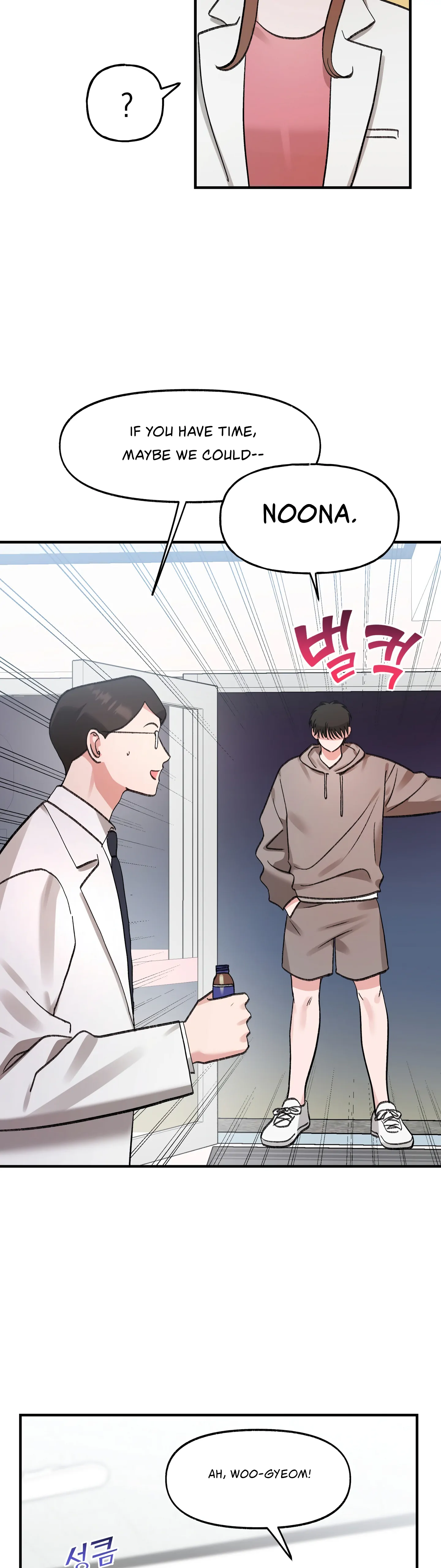 Naughty Pink XX chapter 5.2 page 15