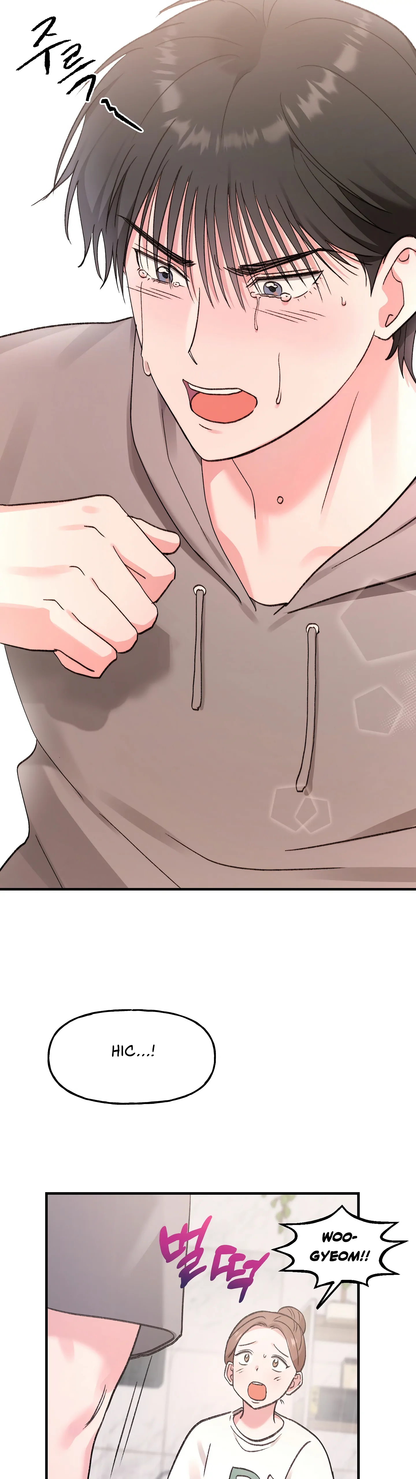 Naughty Pink XX chapter 5.2 page 35