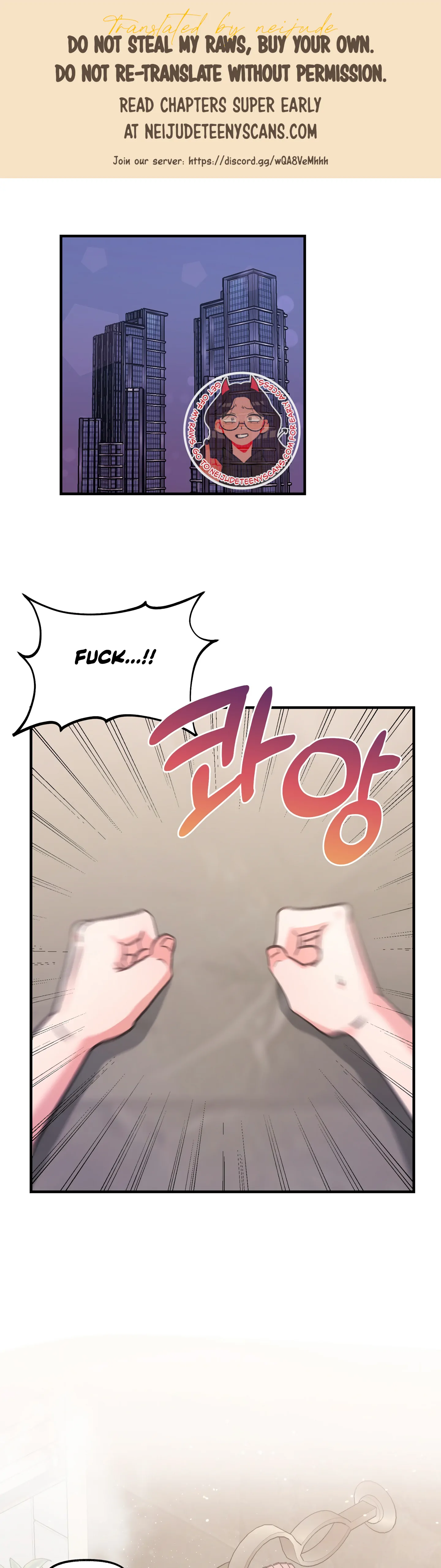 Naughty Pink XX chapter 6.2 page 1