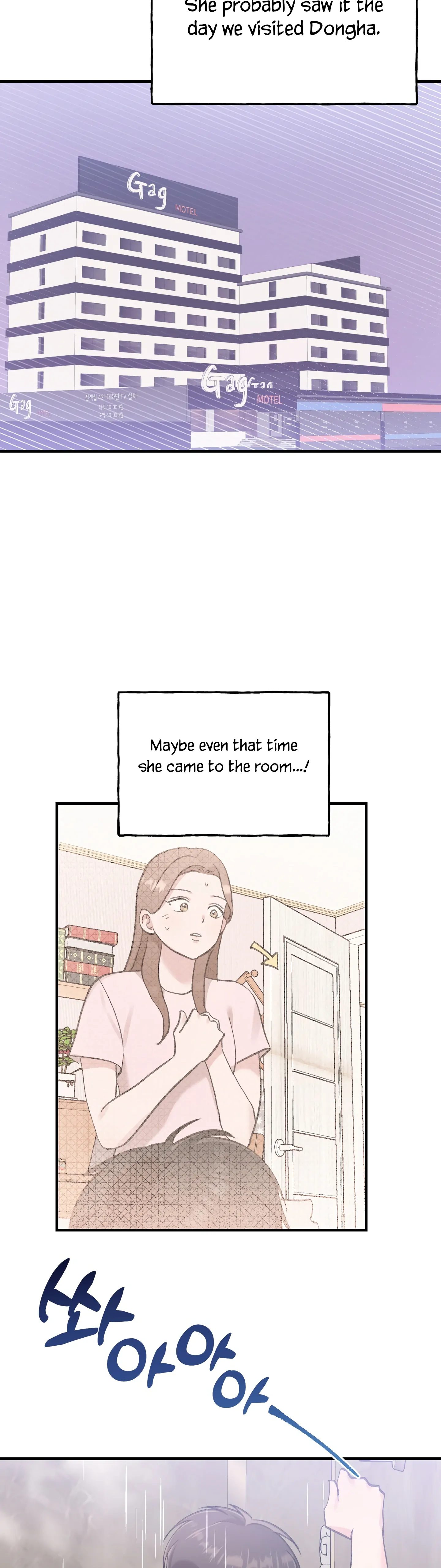 Naughty Pink XX chapter 6.2 page 8