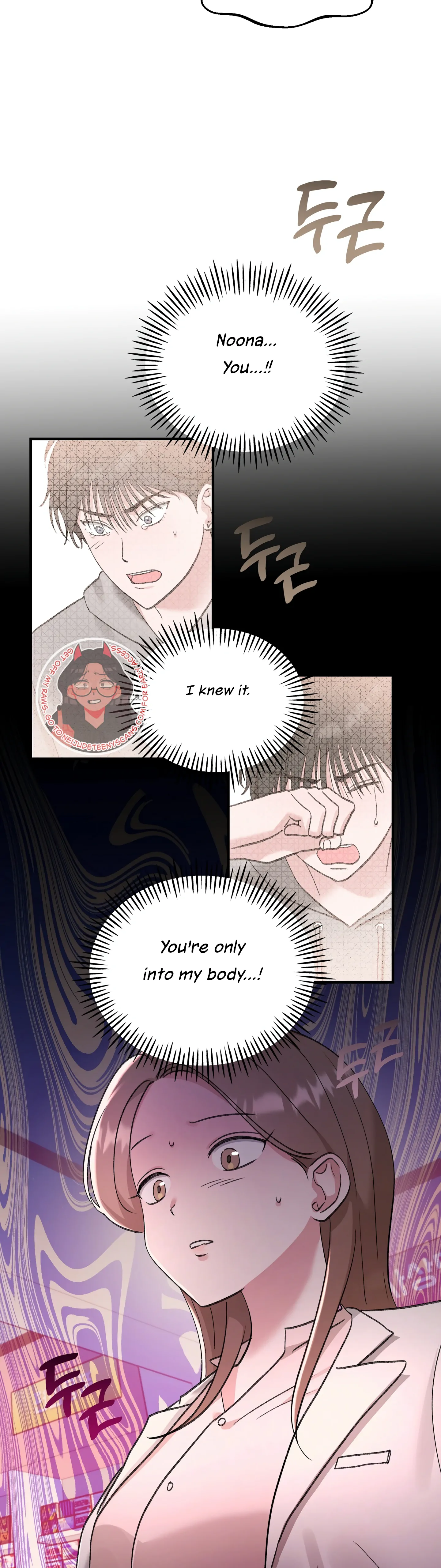 Naughty Pink XX chapter 6.2 page 18