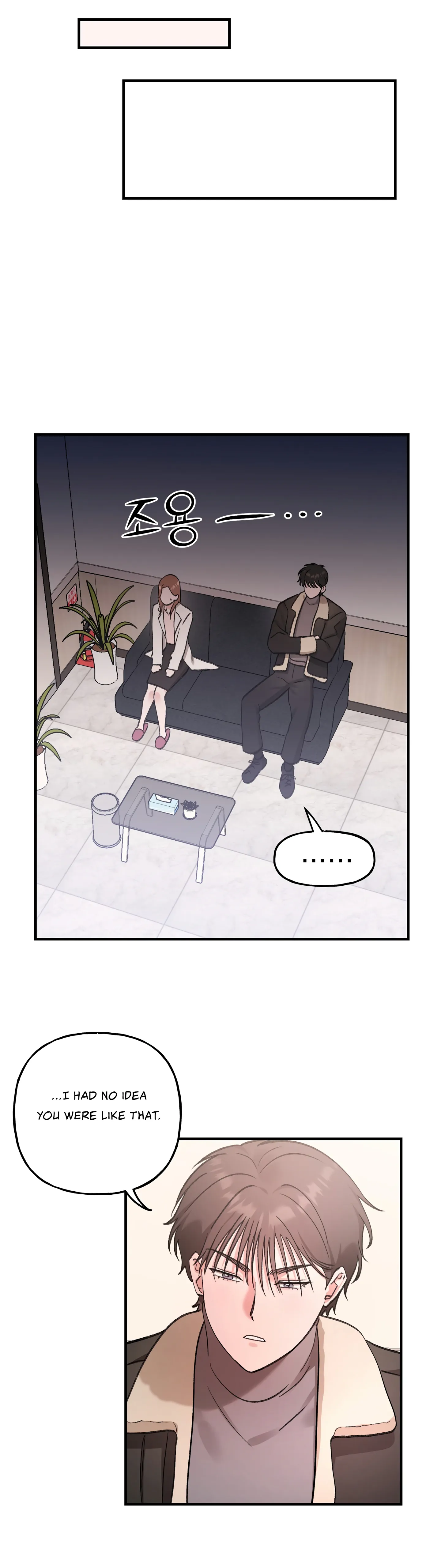 Naughty Pink XX chapter 6.2 page 24