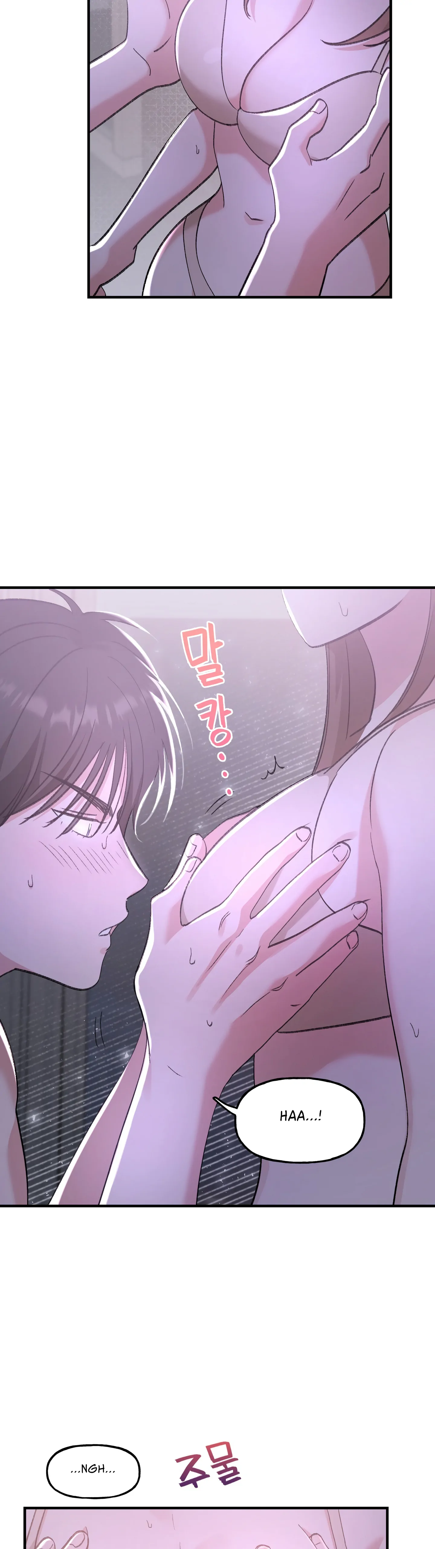 Naughty Pink XX chapter 8.2 page 15