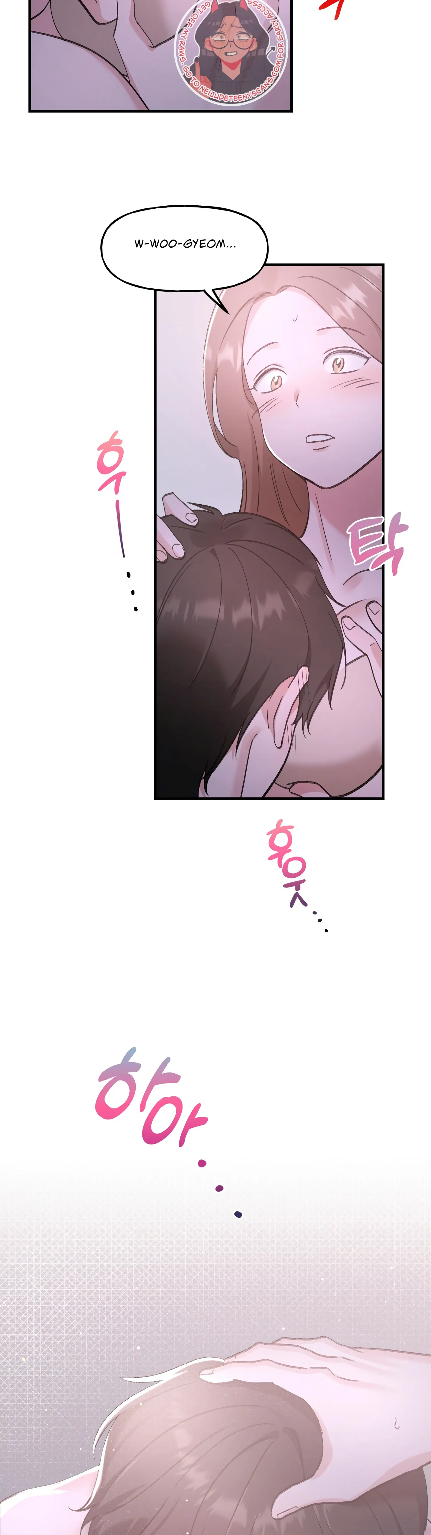 Naughty Pink XX chapter 8.2 page 17
