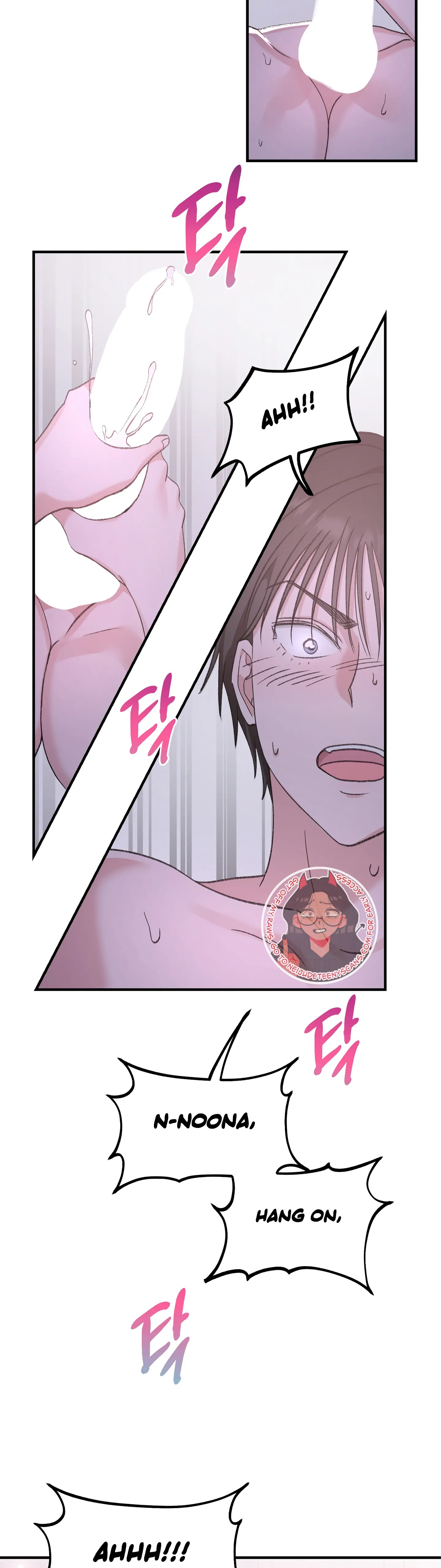 Naughty Pink XX chapter 8.2 page 24