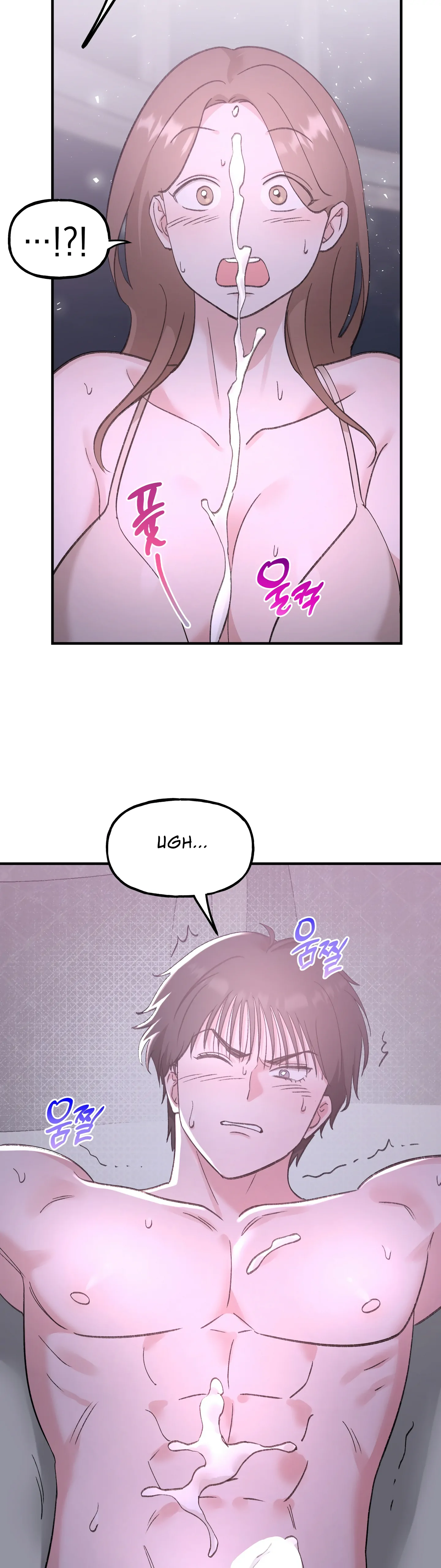 Naughty Pink XX chapter 8.2 page 26