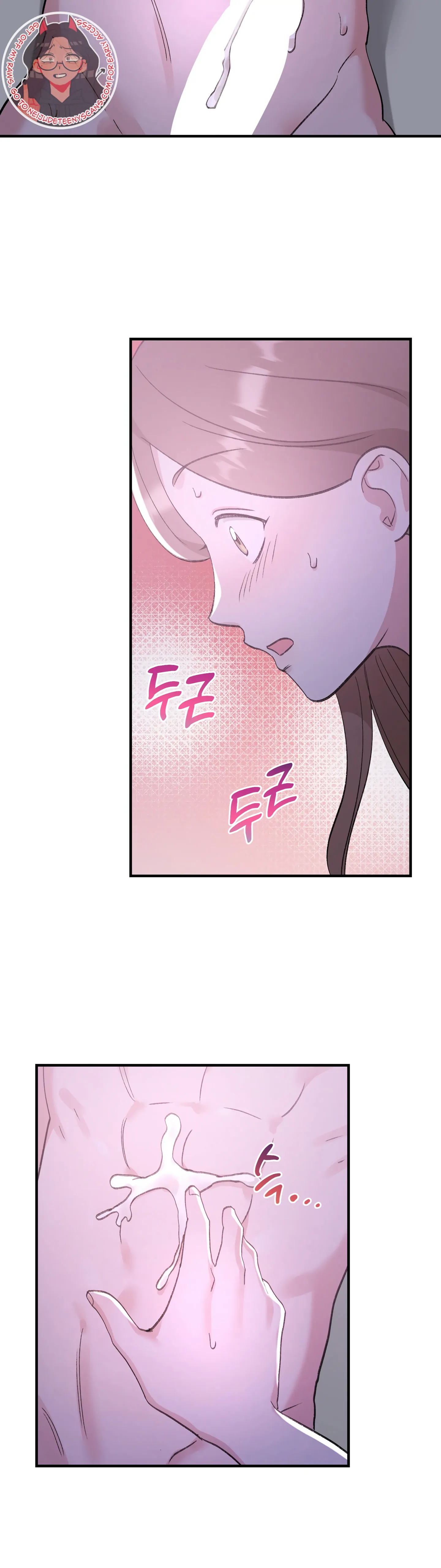 Naughty Pink XX chapter 8.2 page 27
