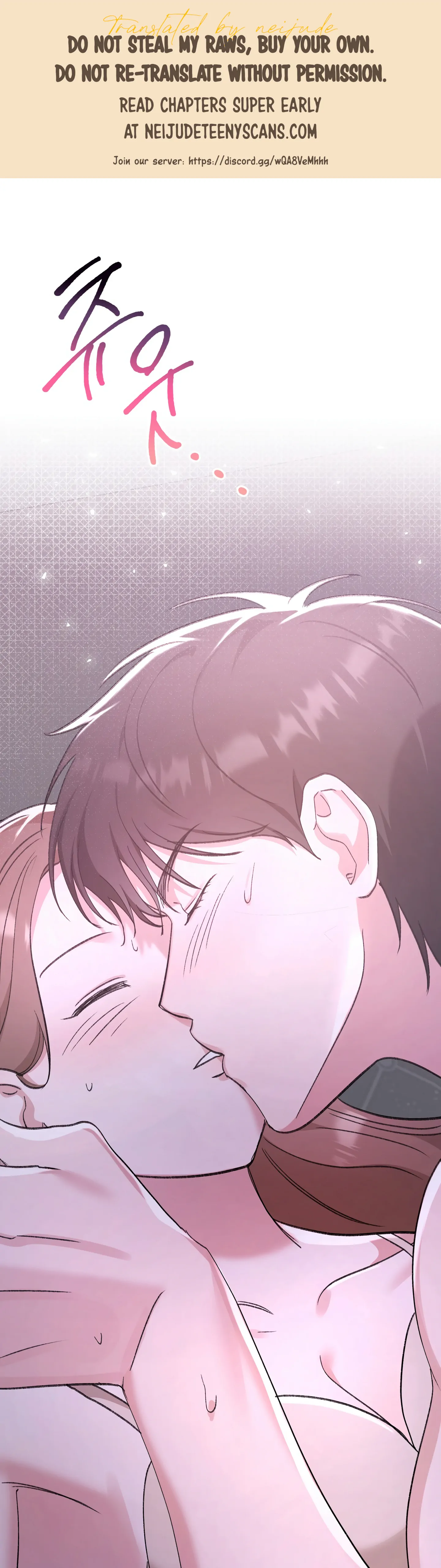 Naughty Pink XX chapter 9.2 page 1