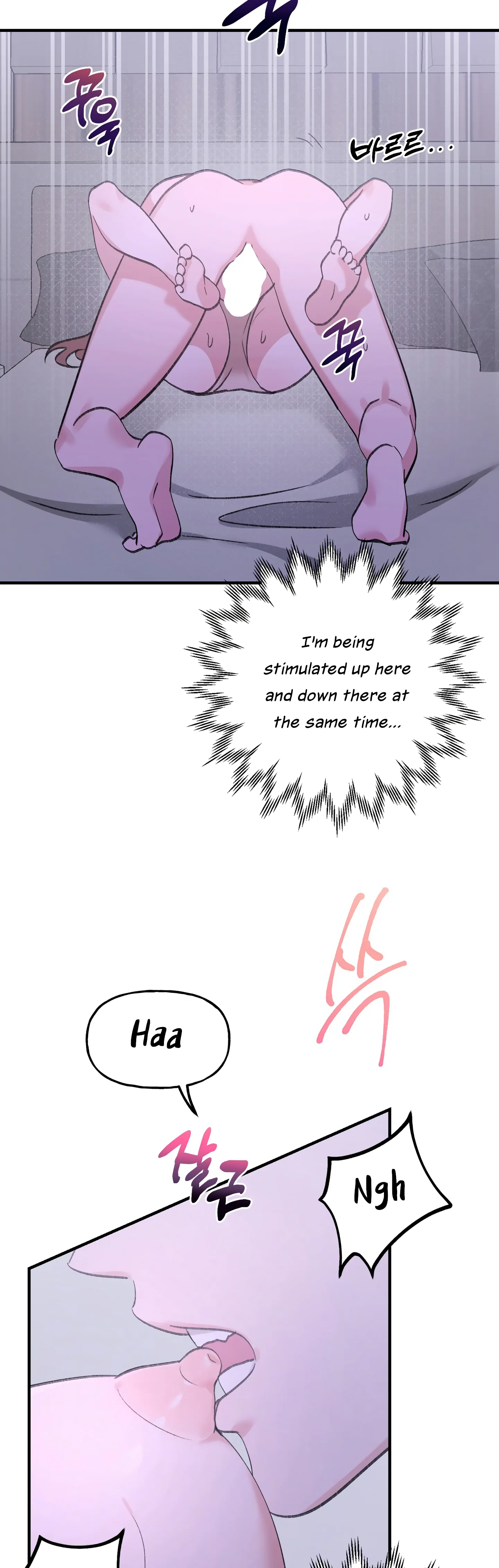 Naughty Pink XX chapter 9.2 page 9