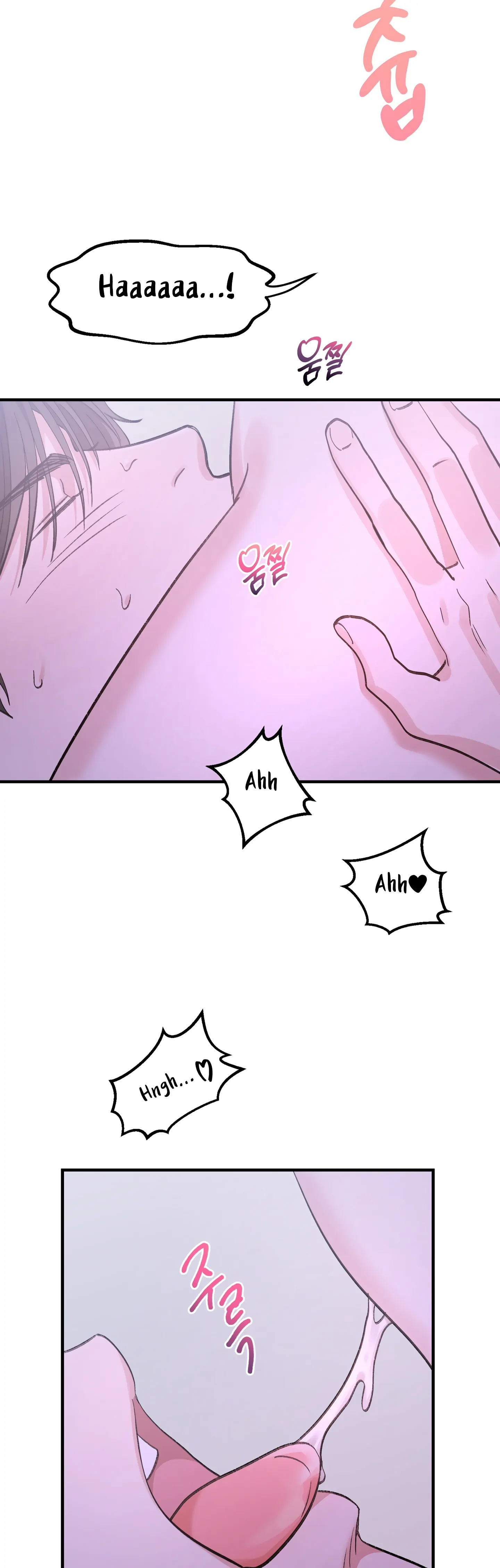 Naughty Pink XX chapter 9.2 page 20