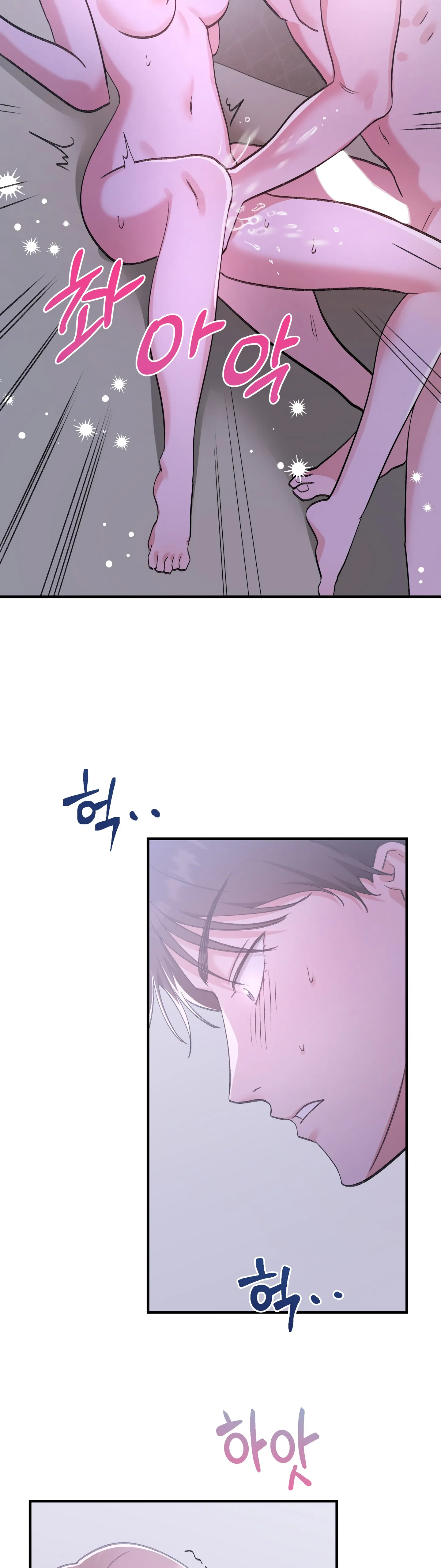 Naughty Pink XX chapter 9.2 page 35