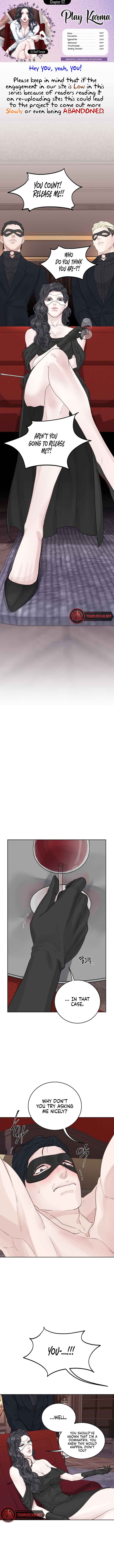 Play Karma chapter 2.2 page 1