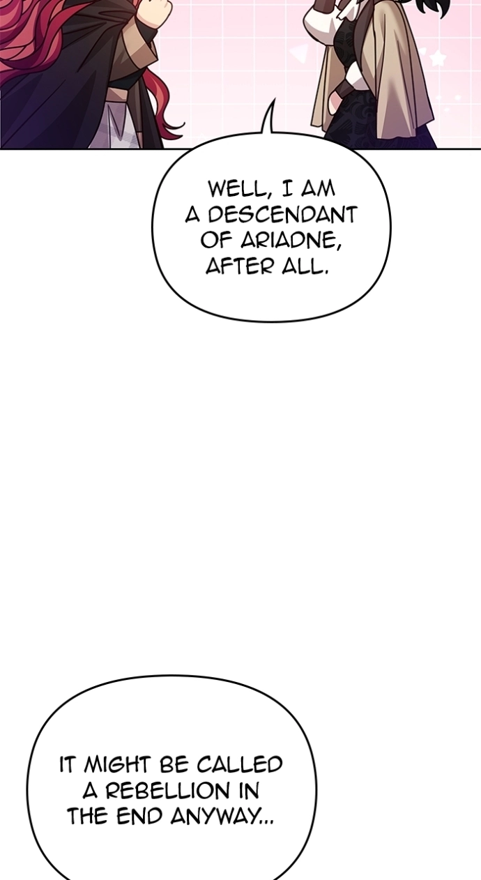 When Villainess And Villain Meet chapter 108 page 15