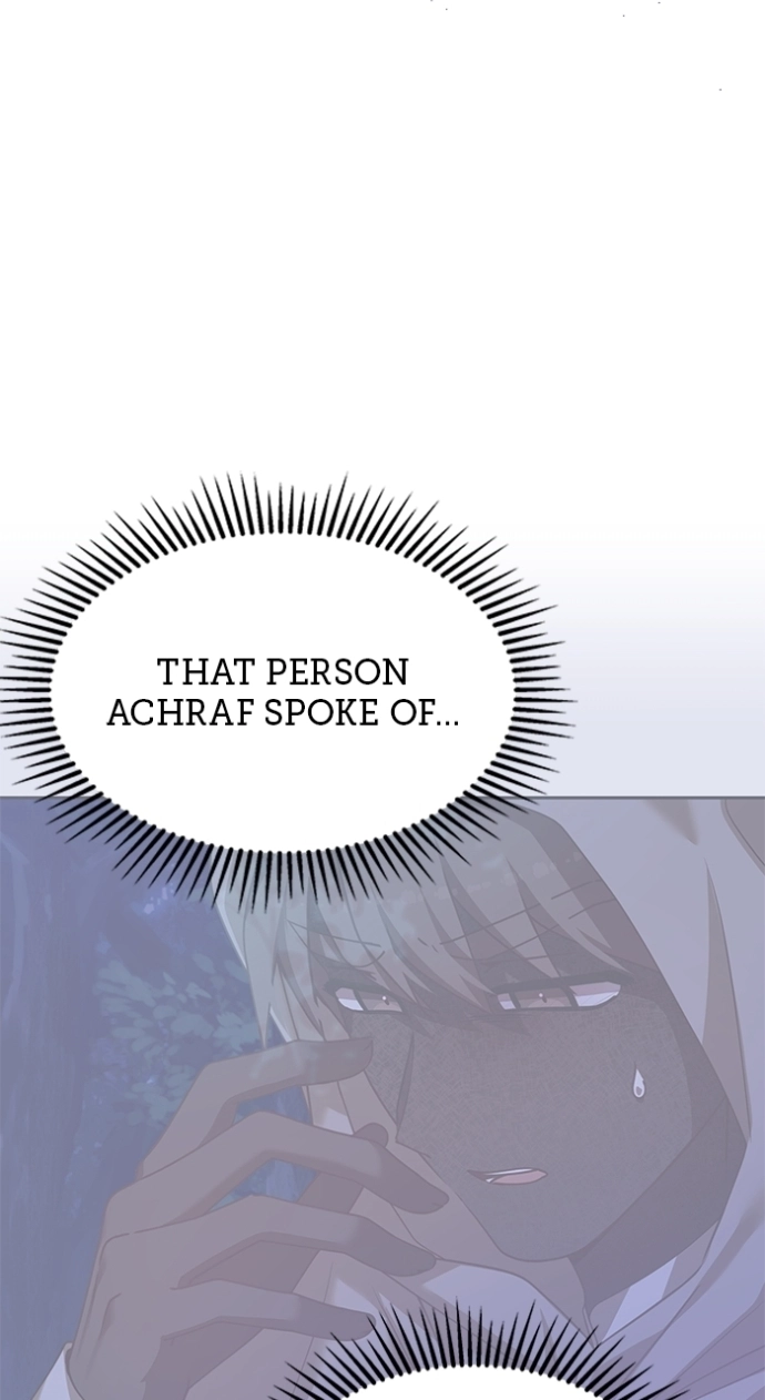 When Villainess And Villain Meet chapter 113 page 30