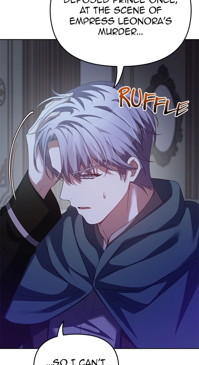 When Villainess And Villain Meet chapter 115 page 22