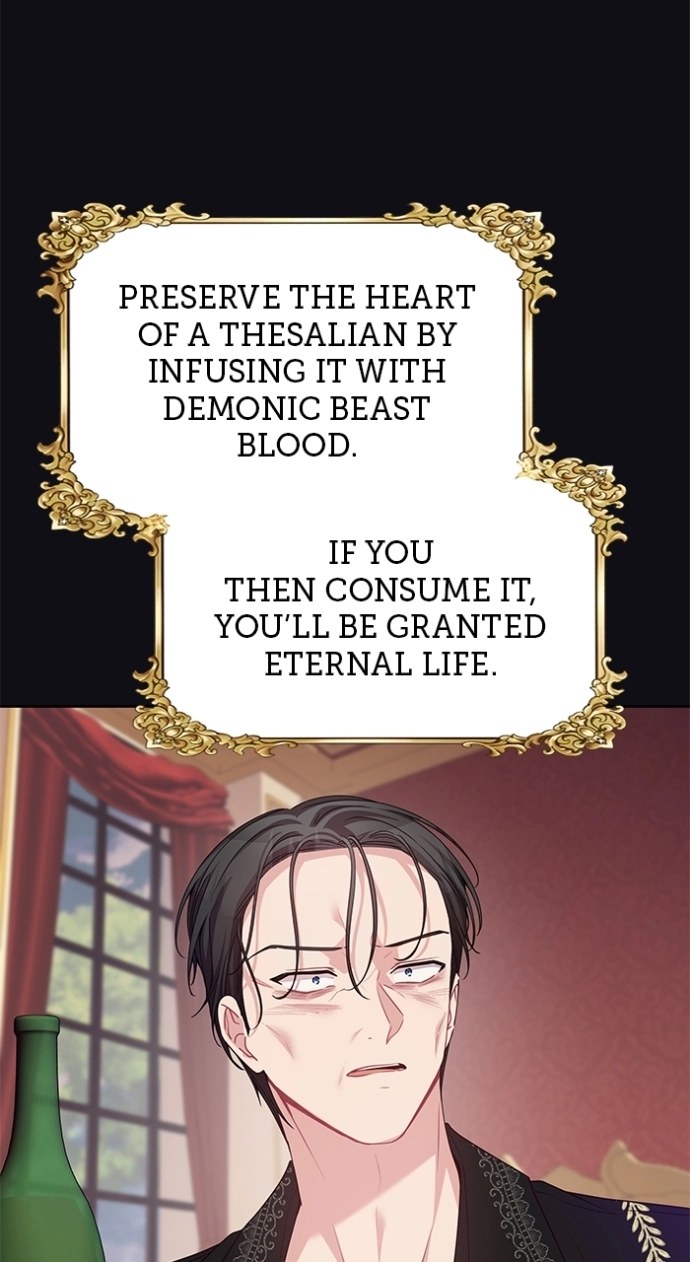 When Villainess And Villain Meet chapter 116 page 74