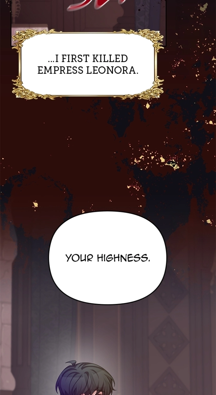 When Villainess And Villain Meet chapter 116 page 77