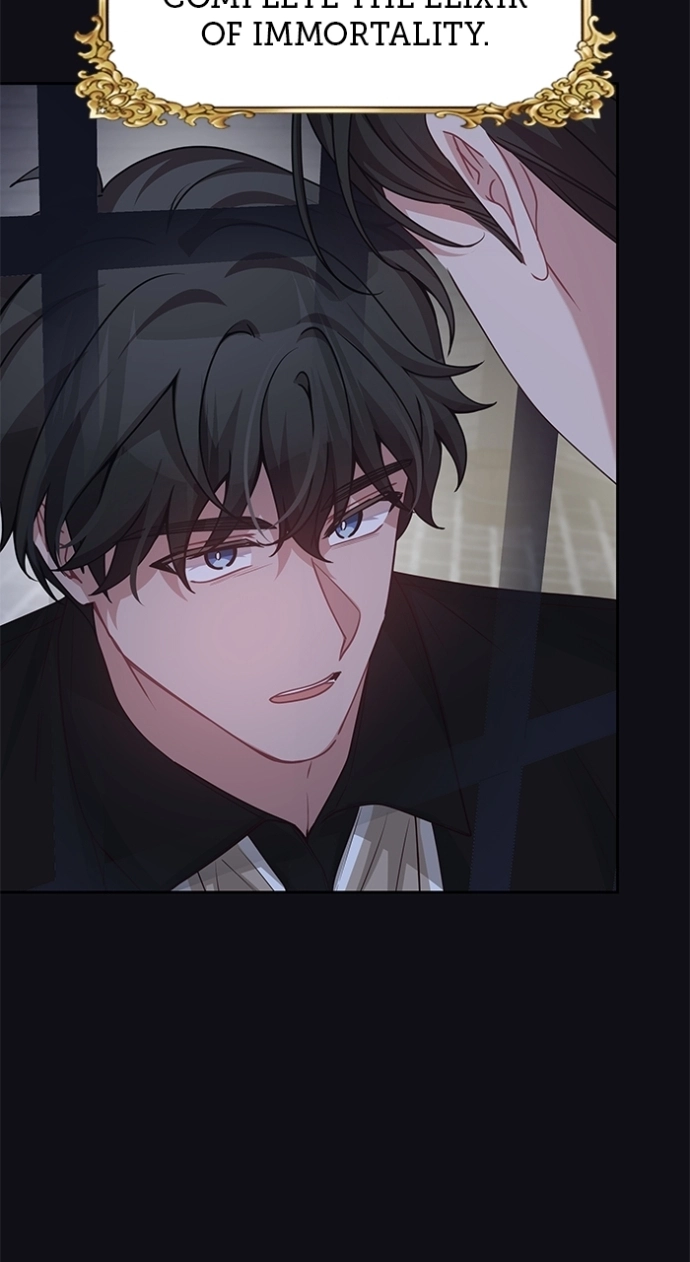 When Villainess And Villain Meet chapter 117 page 12