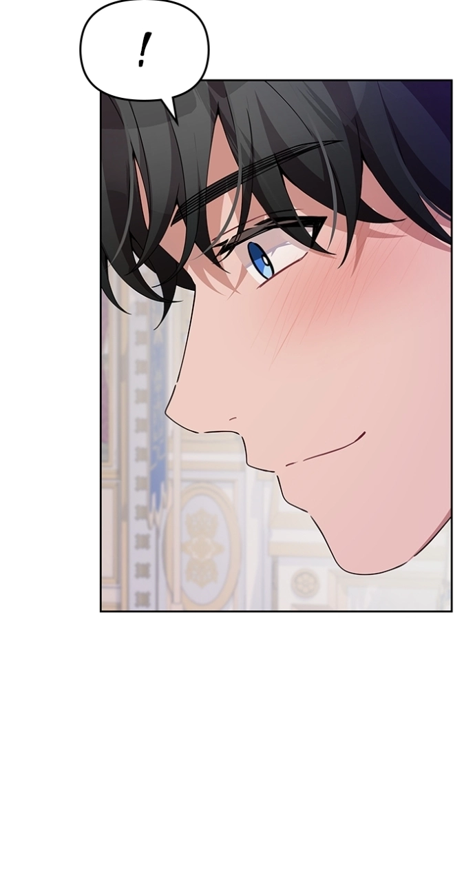 When Villainess And Villain Meet chapter 118 page 4