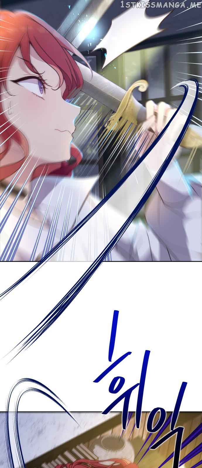 When Villainess And Villain Meet chapter 2 page 4
