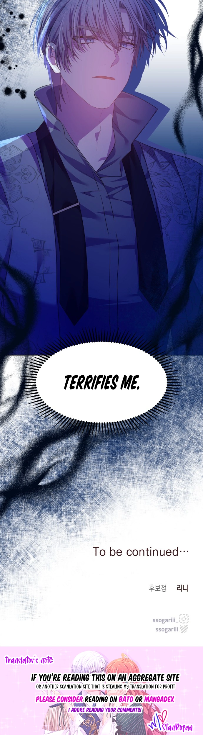 When Villainess And Villain Meet chapter 26 page 57